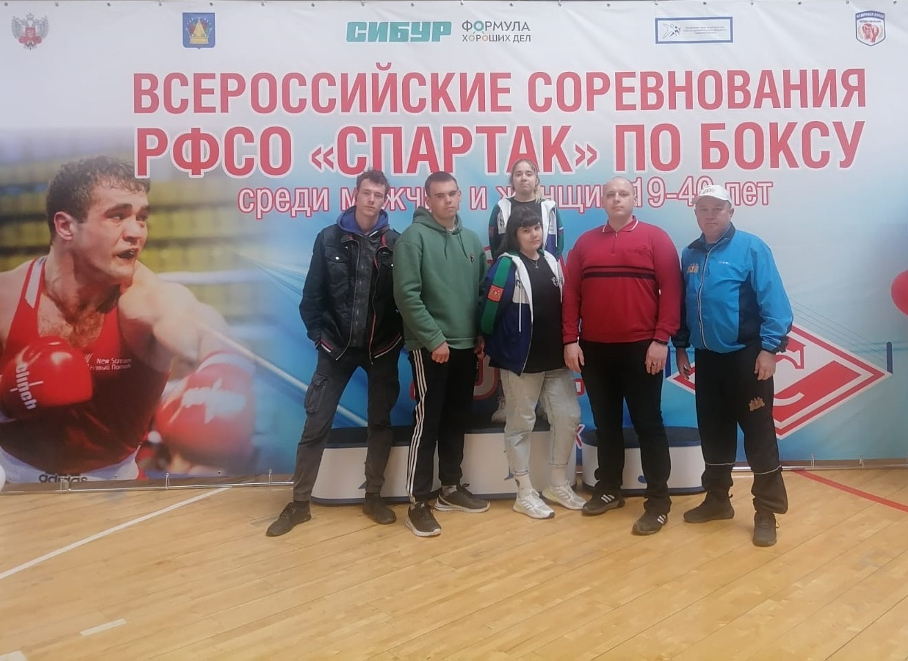 Команда СШ "Энергия"
